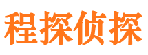 夏县外遇出轨调查取证